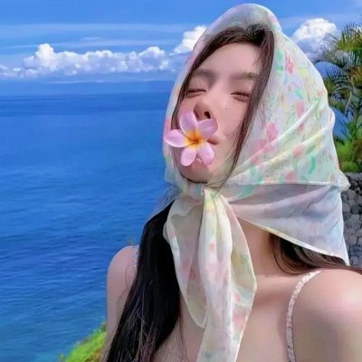 爱情不归路